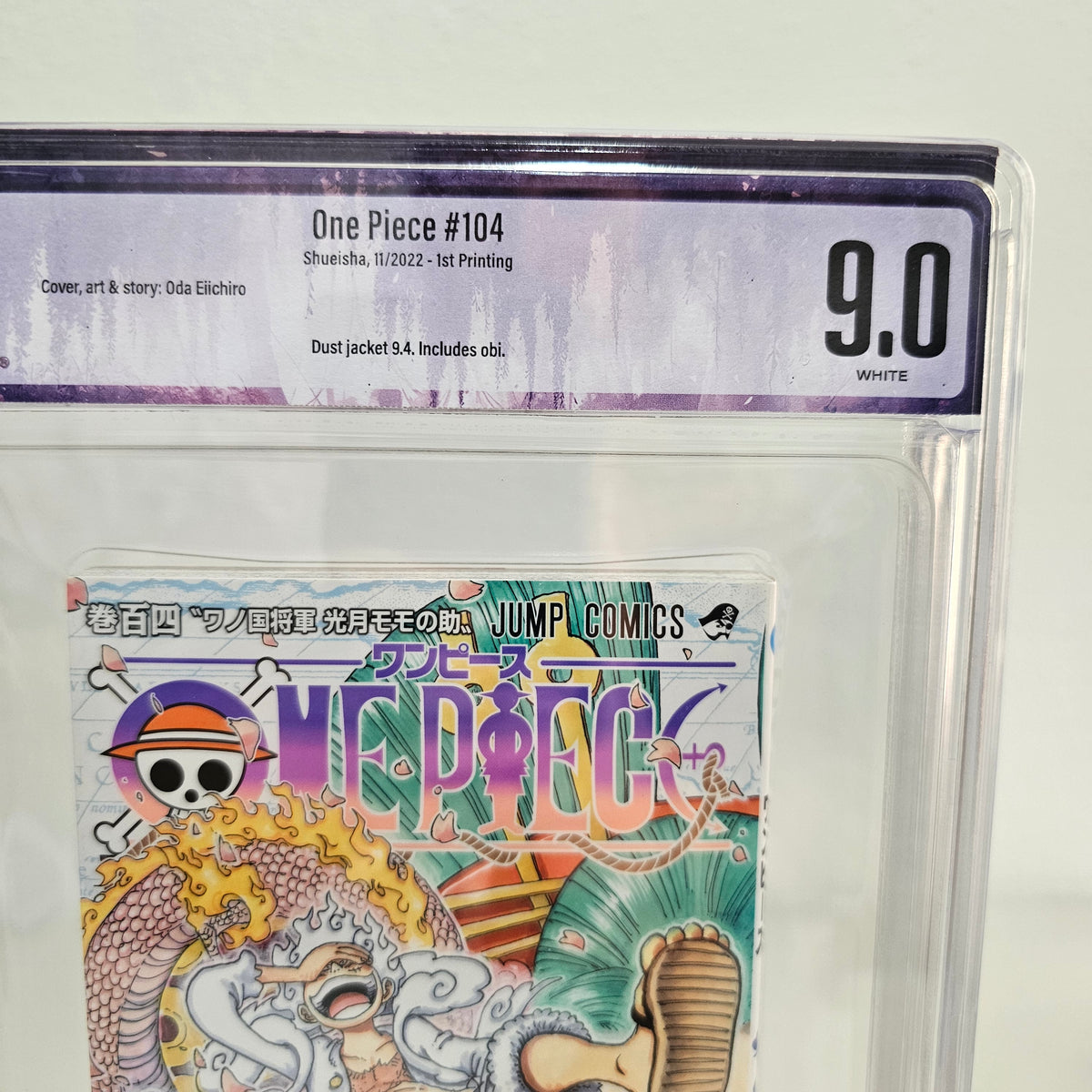 2022 ONE PIECE #104 1st printing w/Obi BGS 9.0