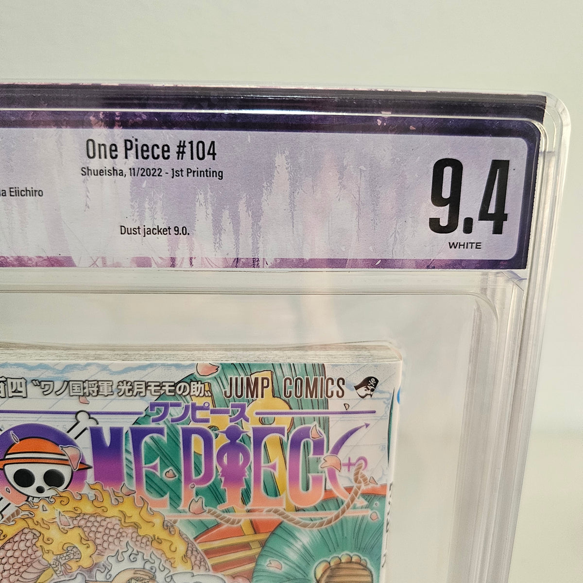 2022 ONE PIECE #104 1st printing w/Obi BGS 9.4