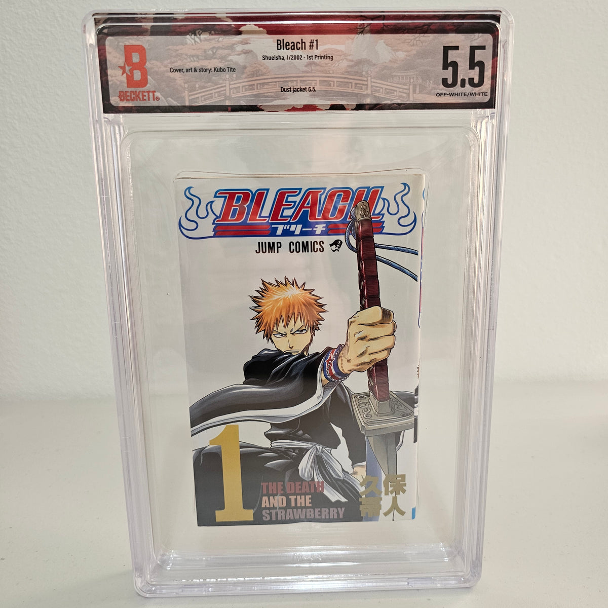 2002 BLEACH #1 1st Printing BGS 5.5