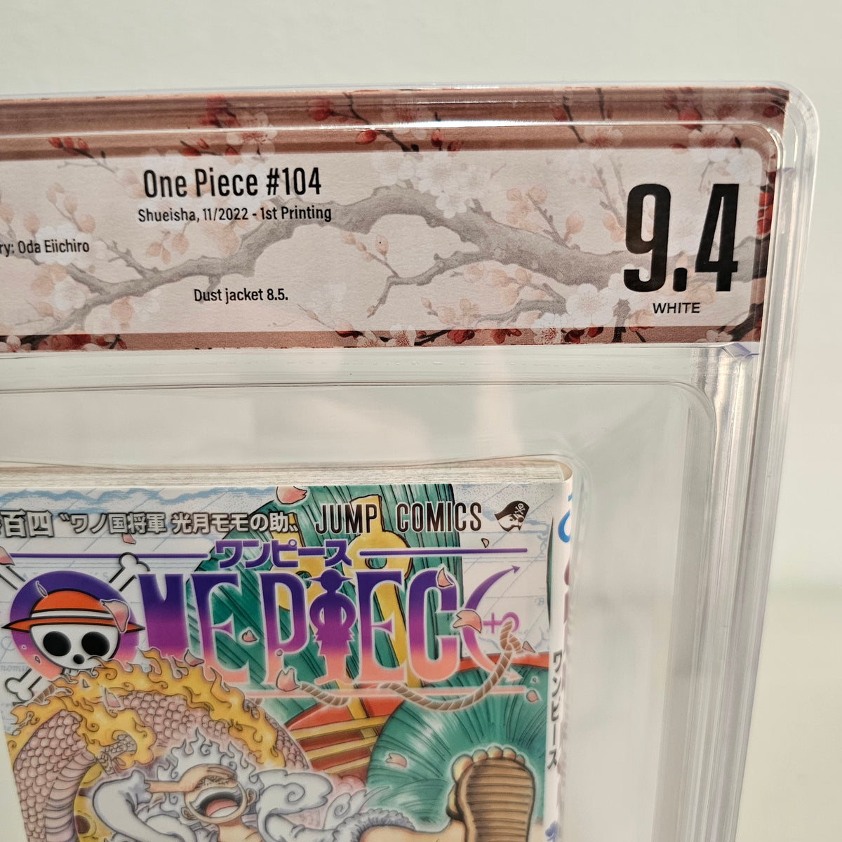 2022 ONE PIECE #104 1st printing  BGS 9.4