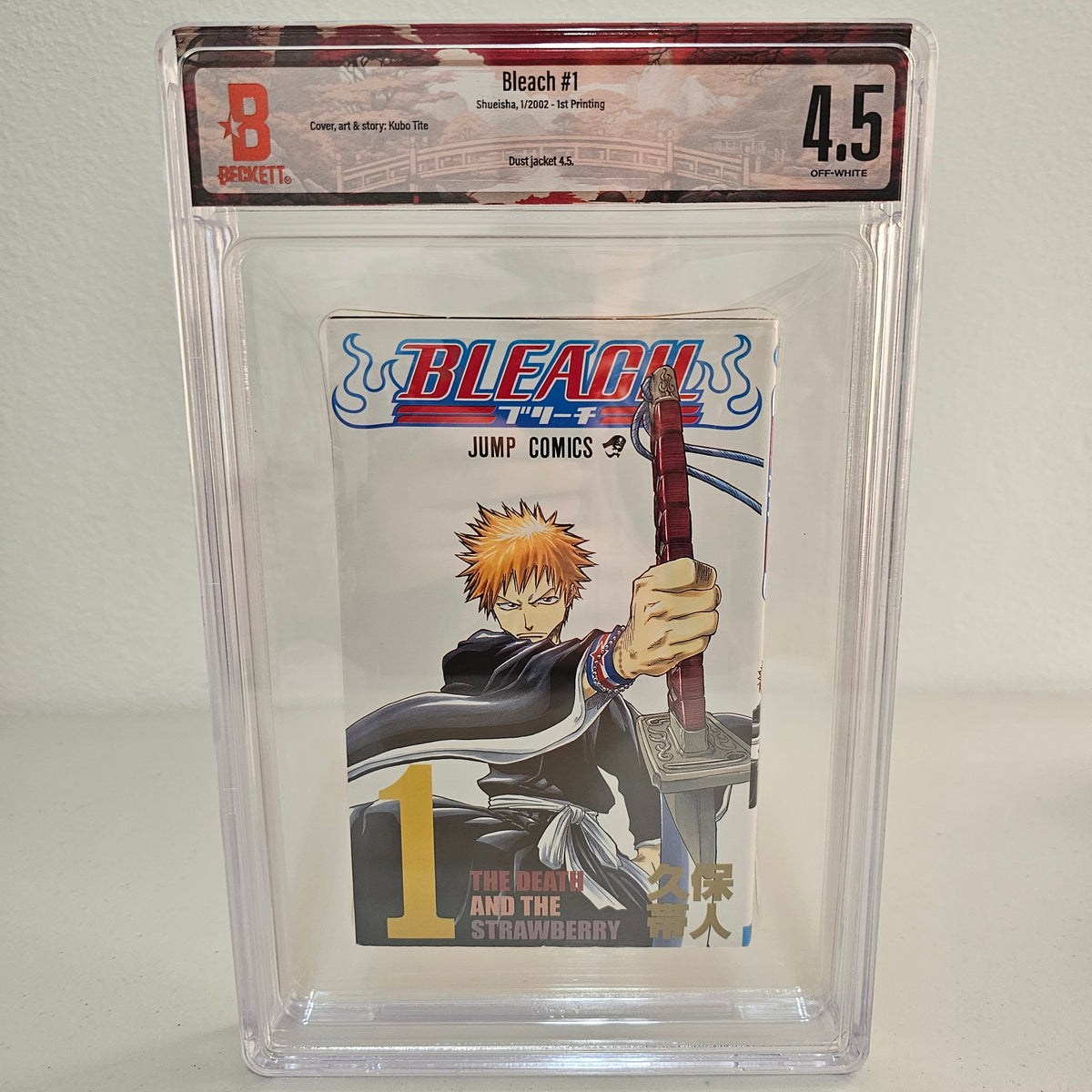 2002 BLEACH #1 1st Printing BGS 4.5