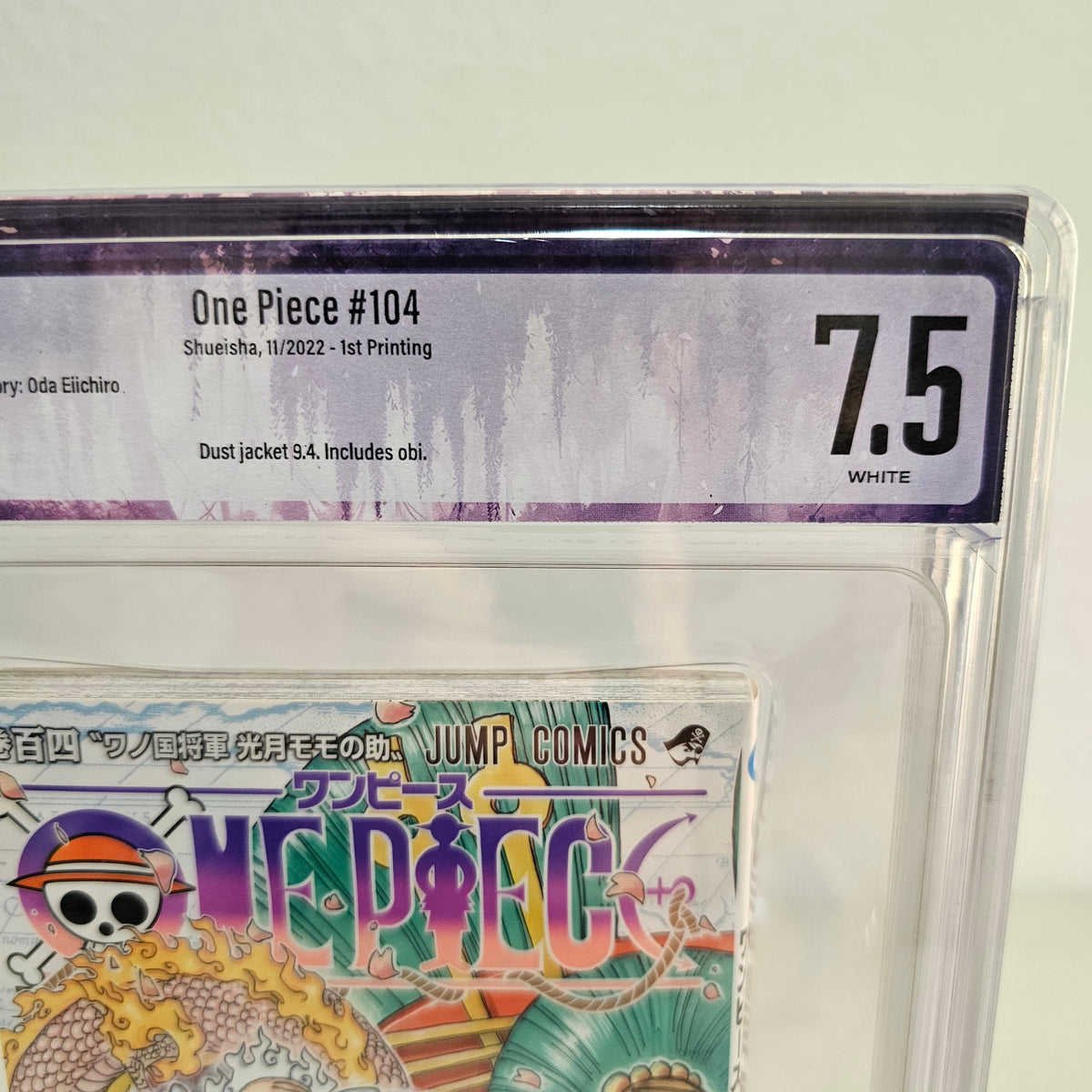 2022 ONE PIECE #104 1st printing w/Obi BGS 7.5