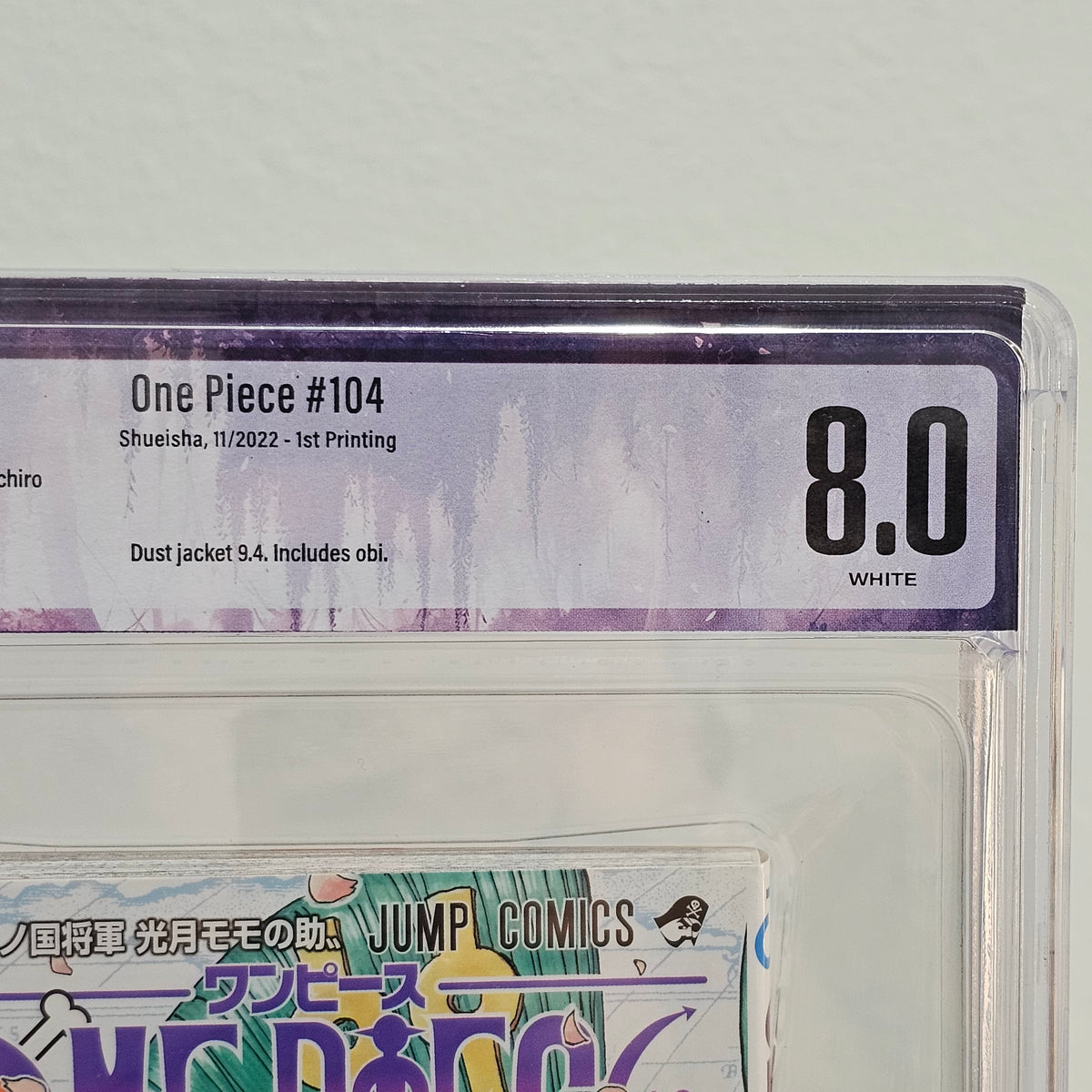 2022 ONE PIECE #104 1st printing w/Obi BGS 8.0