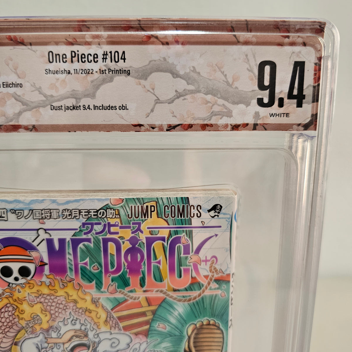 2022 ONE PIECE #104 1st printing w/Obi BGS 9.4