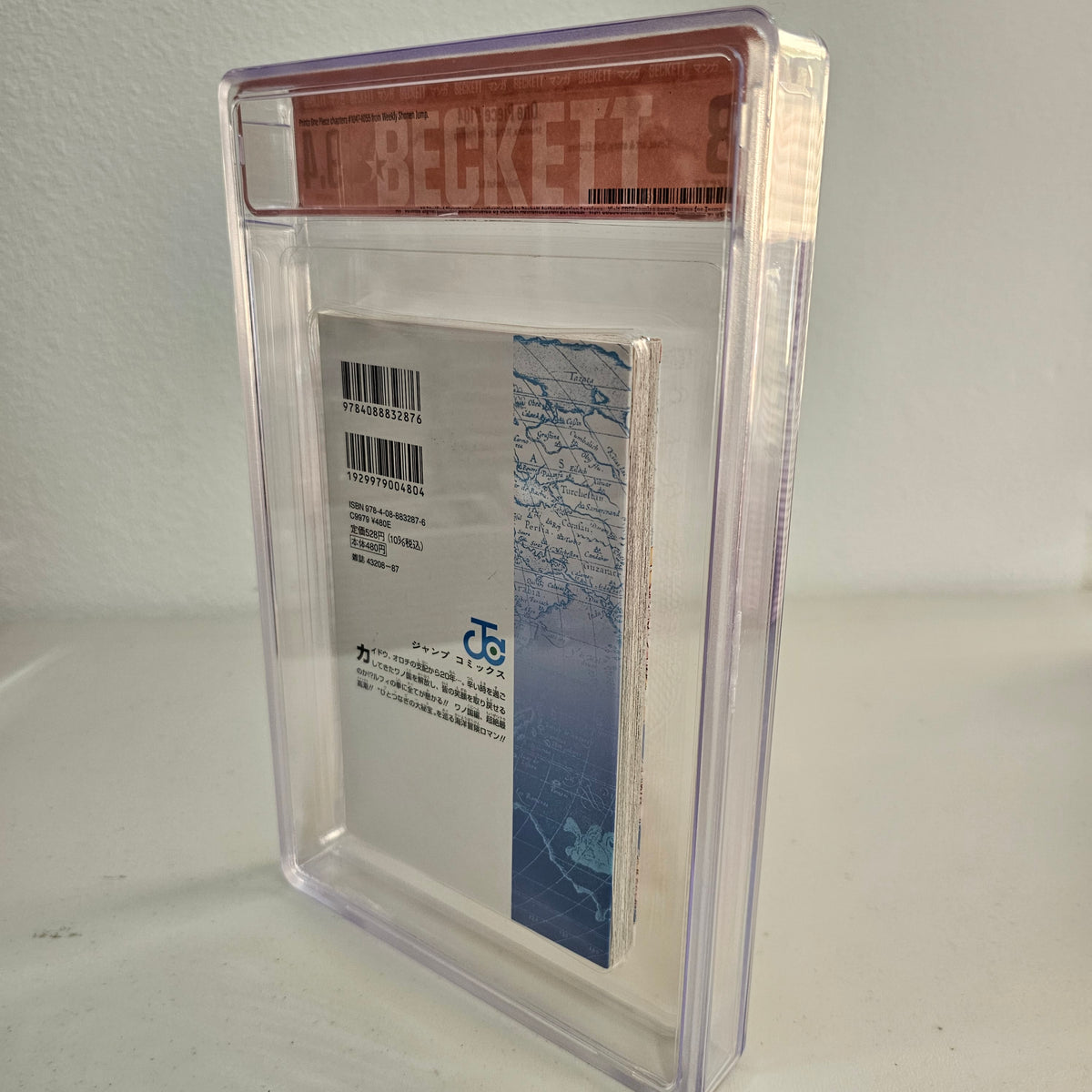 2022 ONE PIECE #104 1st printing  BGS 9.4