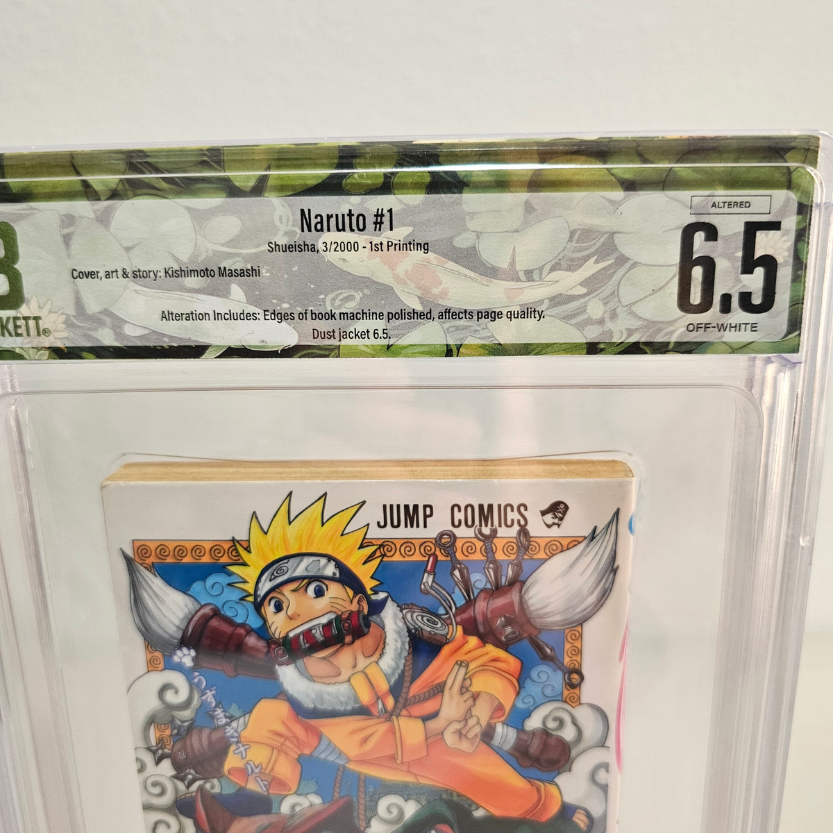 2000 Naruto #1 1st Printing BGS 6.5 Altered