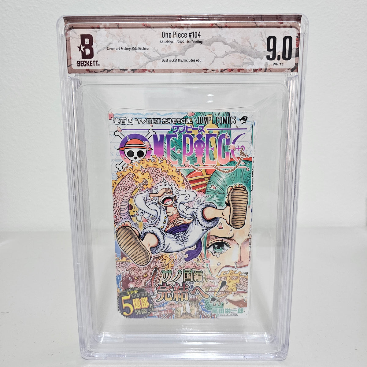 2022 ONE PIECE #104 1st printing w/Obi BGS 9.0