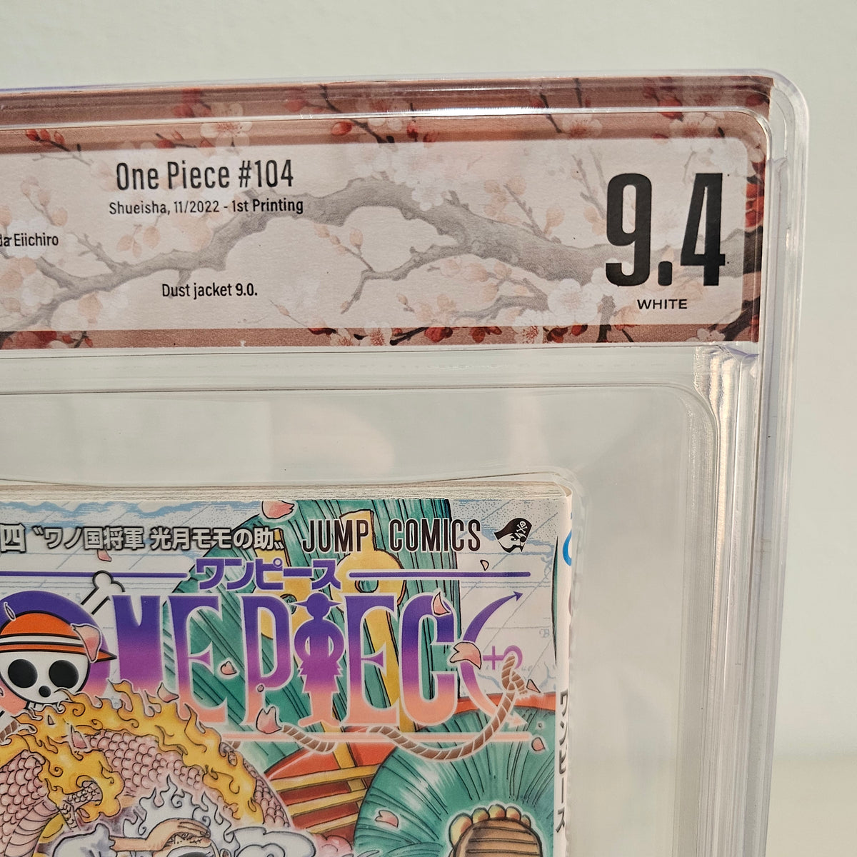 2022 ONE PIECE #104 1st printing w/Obi BGS 9.4