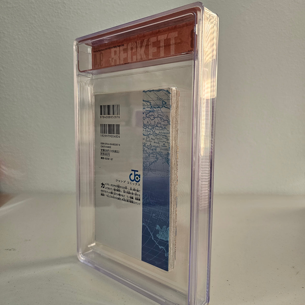 2022 ONE PIECE #104 1st printing BGS 9.4