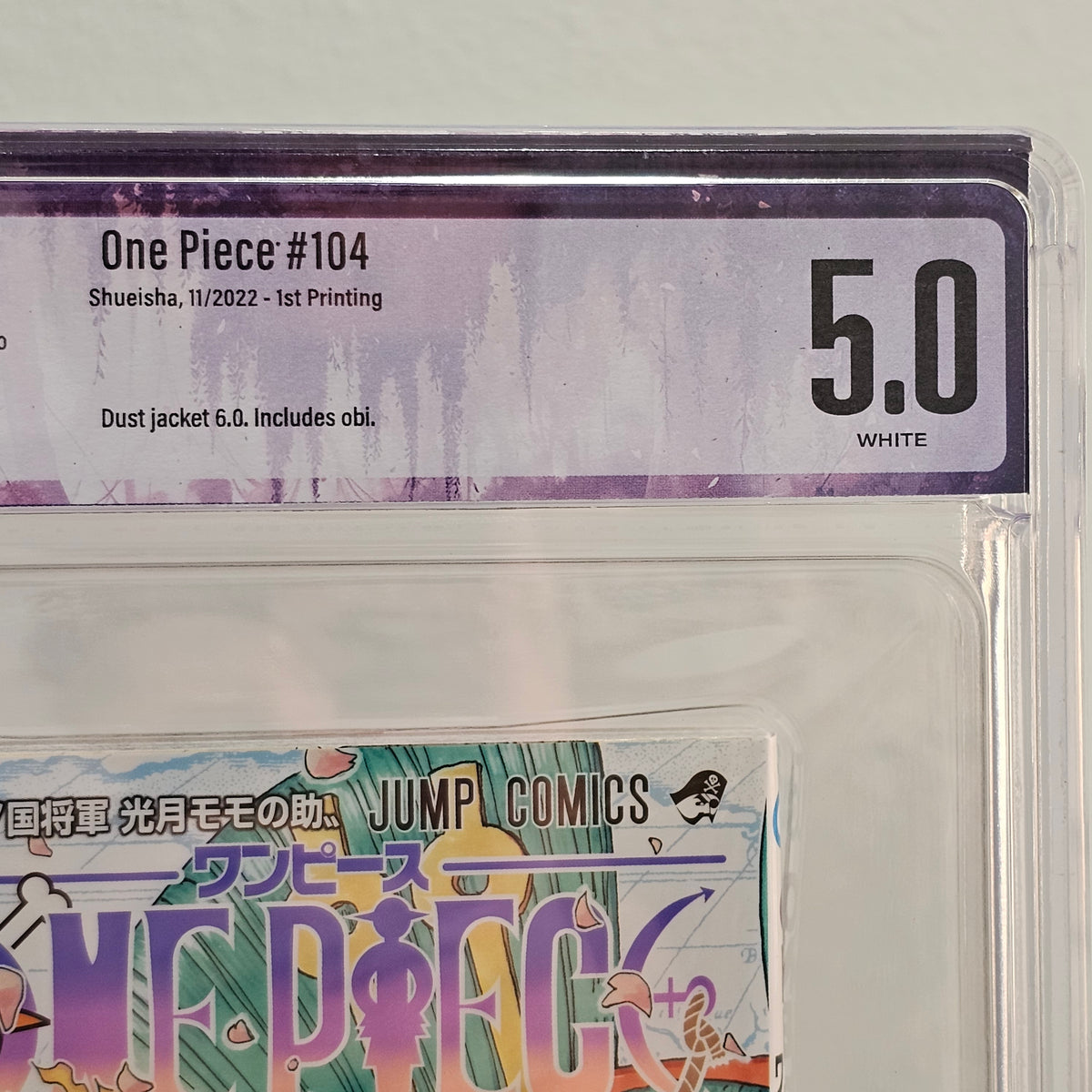 2022 ONE PIECE #104 1st printing w/Obi BGS 5.0