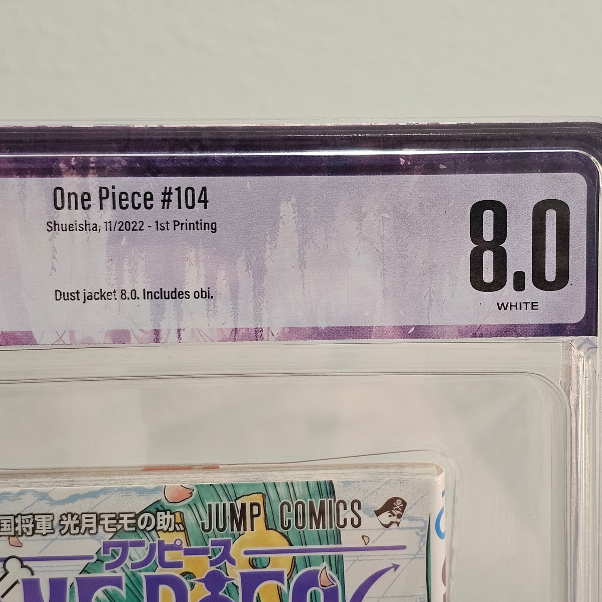 2022 ONE PIECE #104 1st printing w/Obi BGS 8.0