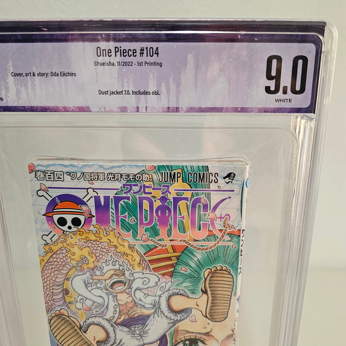 2022 ONE PIECE #104 1st printing w/Obi BGS 9.0