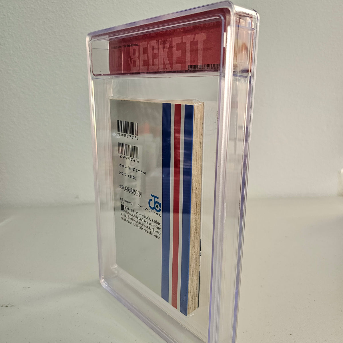 2002 BLEACH #1 1st Printing BGS 5.0 Altered