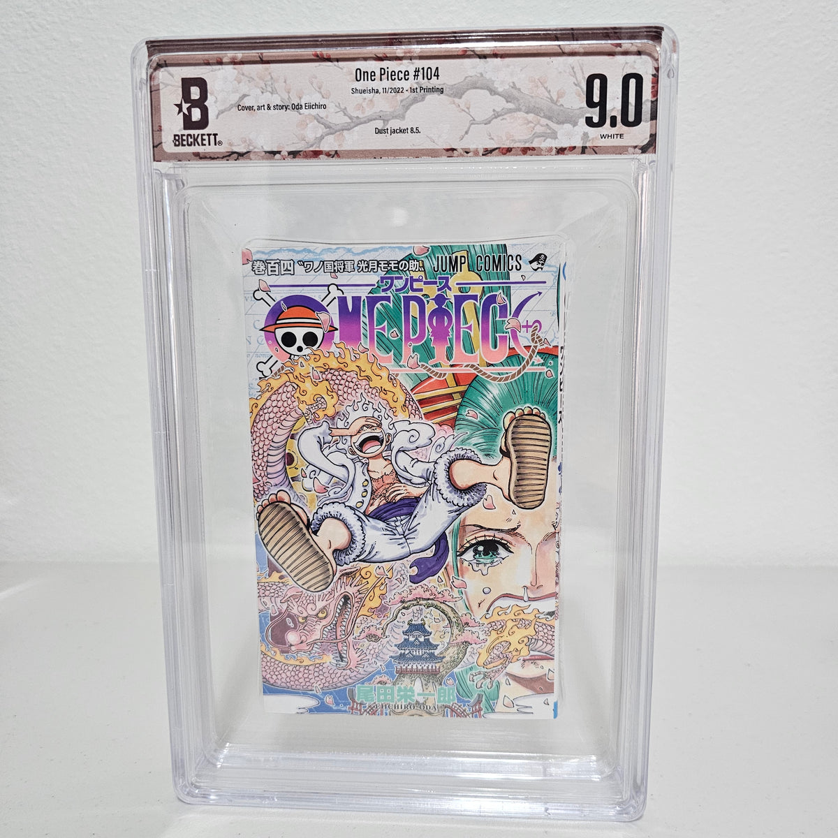 2022 ONE PIECE #104 1st printing BGS 9.0