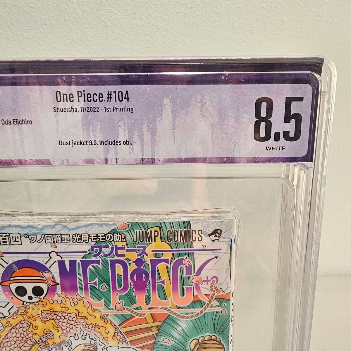 2022 ONE PIECE #104 1st printing w/Obi BGS 8.5