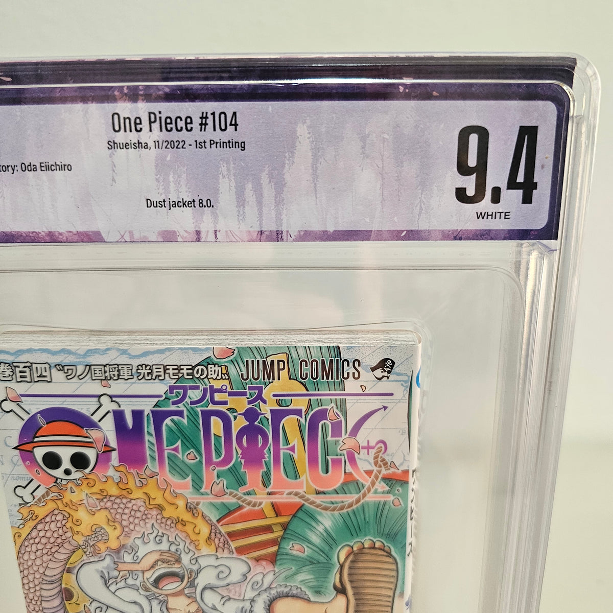 2022 ONE PIECE #104 1st printing BGS 9.4