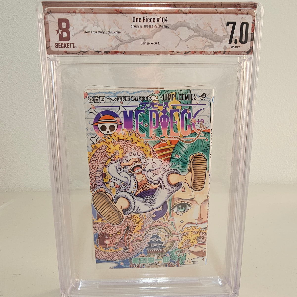 2022 ONE PIECE #104 1st printing BGS 7.0