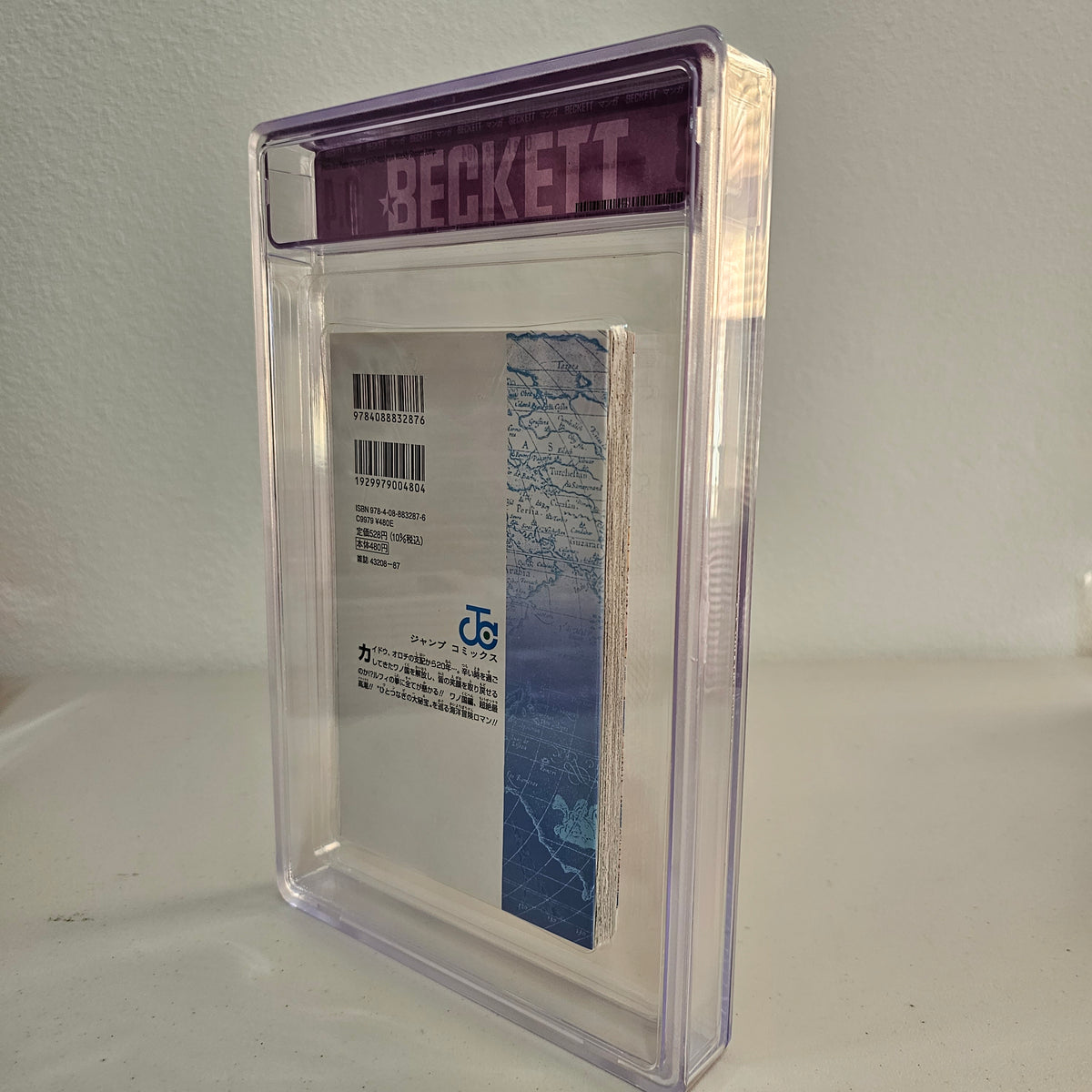 2022 ONE PIECE #104 1st printing BGS 9.4