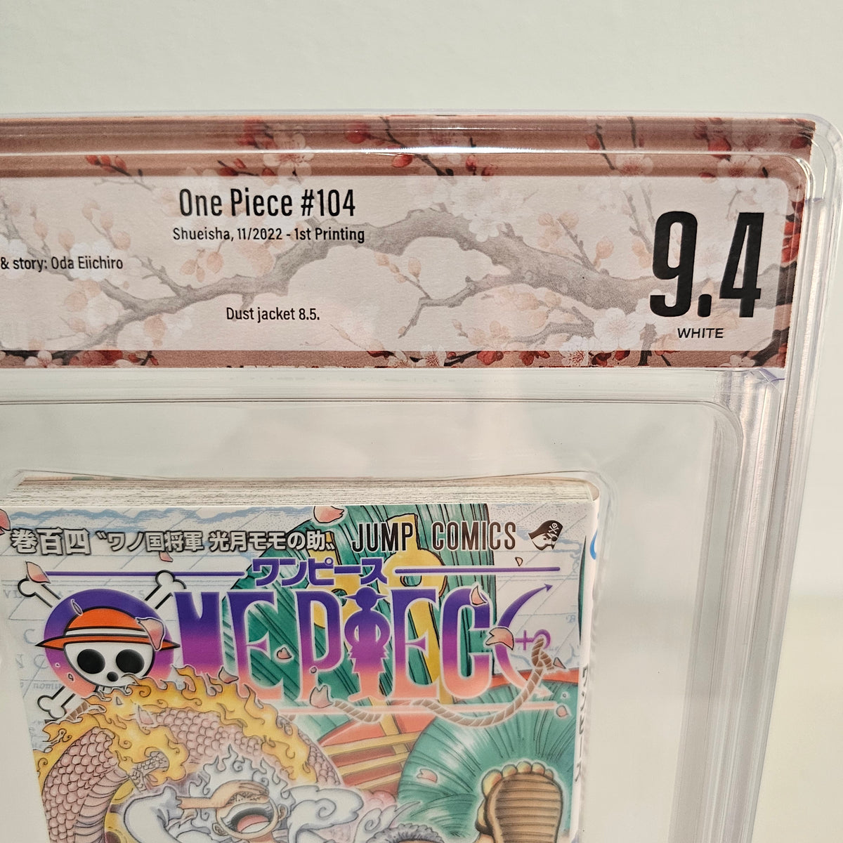 2022 ONE PIECE #104 1st printing BGS 9.4