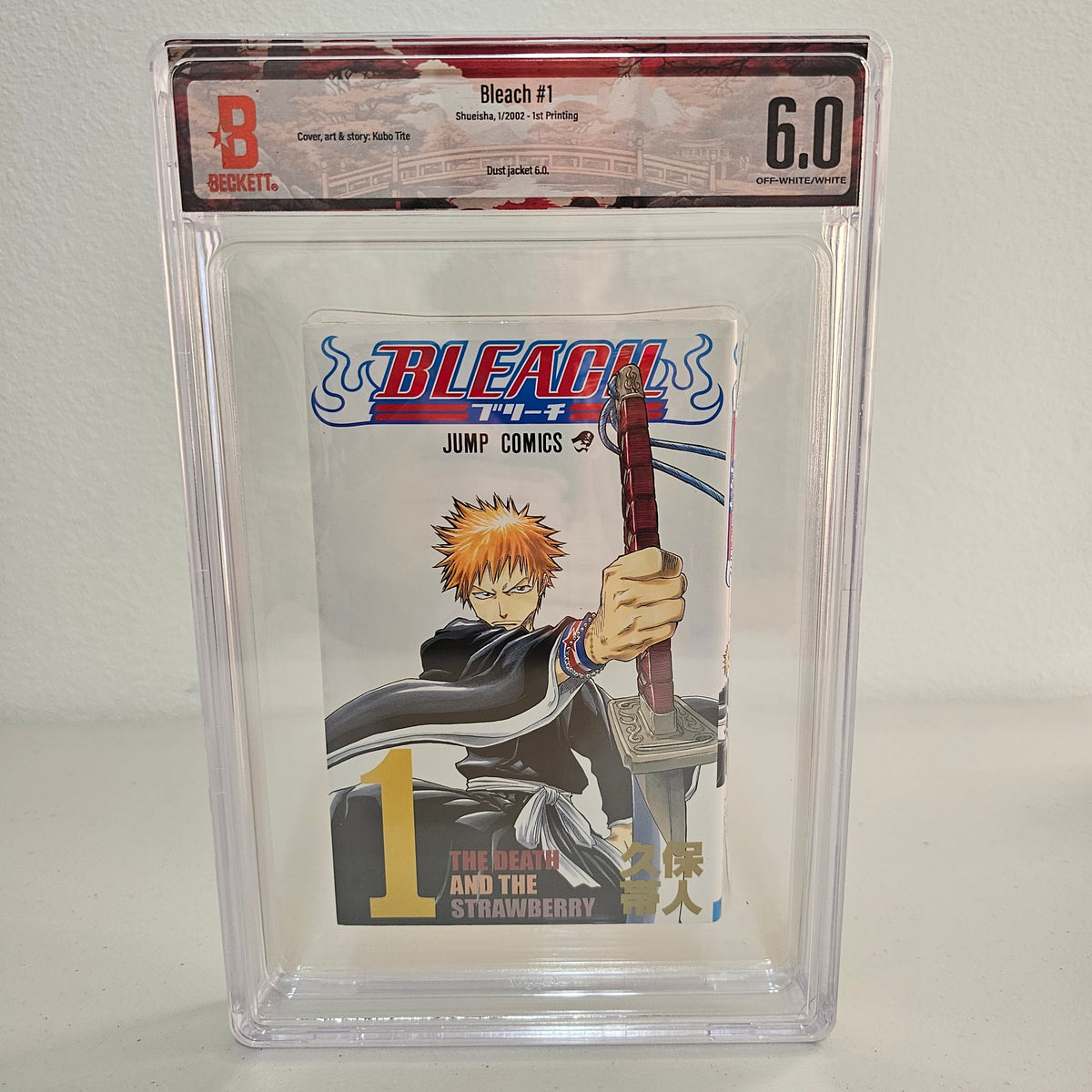 2002 BLEACH #1 1st Printing BGS 6.0