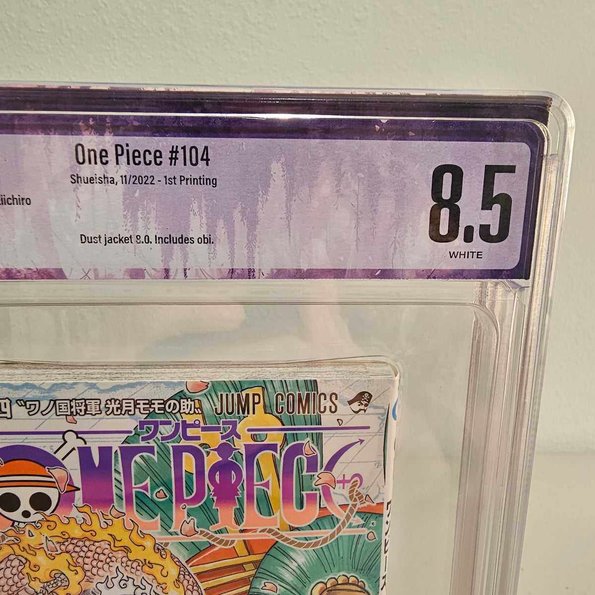 2022 ONE PIECE #104 1st printing w/Obi BGS 8.5